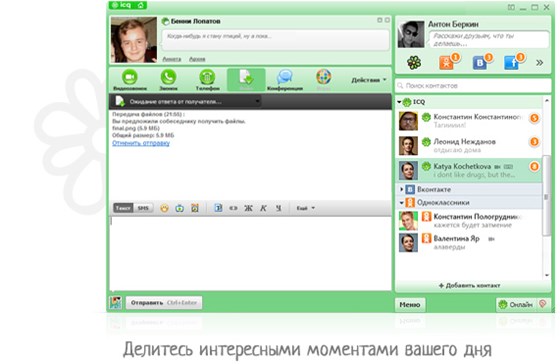 Вебсайты: Маркетинг и реклама