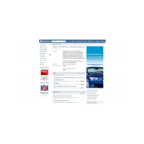 Вебсайты: Маркетинг и реклама