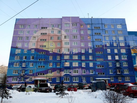 Живопись: Рисую как Бог.