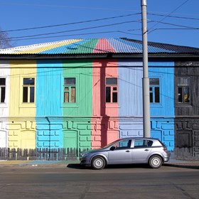 Живопись: Рисую как Бог.